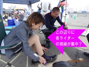 DSC01520のコピー