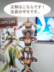 IMG_20140409_16264720のコピ1ー