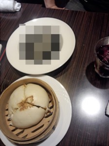 IMG_20140530_1955074031