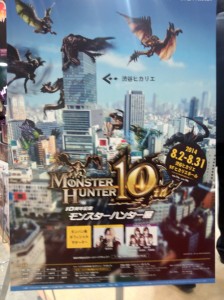 IMG_20140612_152343755