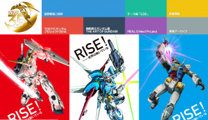 スクリーンショット 2014-06-30 16.38.28