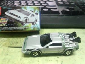 IMG_20140904_145810875