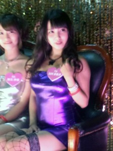 IMG_20140919_140239675