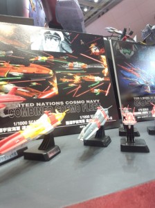 IMG_20140926_172226646